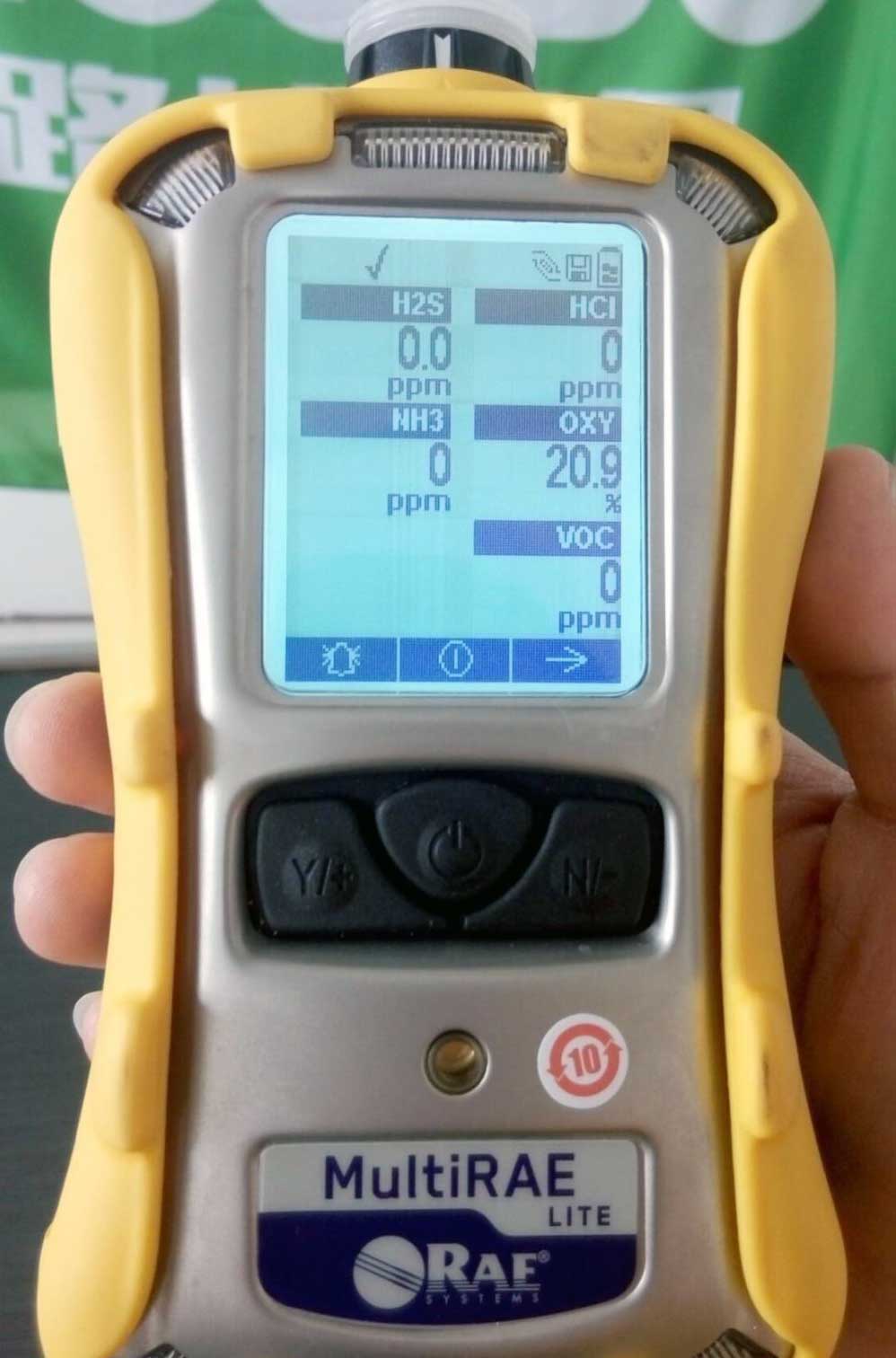 <b>如何选择单个气体探测器？这些仪器能满足你的</b>