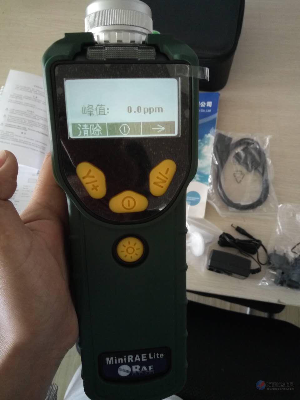 <b>美国华瑞pgm7800毒气检测仪</b>