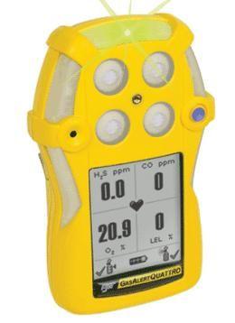 <b>工业应用中如何选择气体探测器</b>