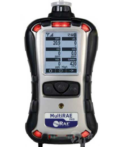 <b>有毒有害气体安全防护华瑞PGM-6248</b>