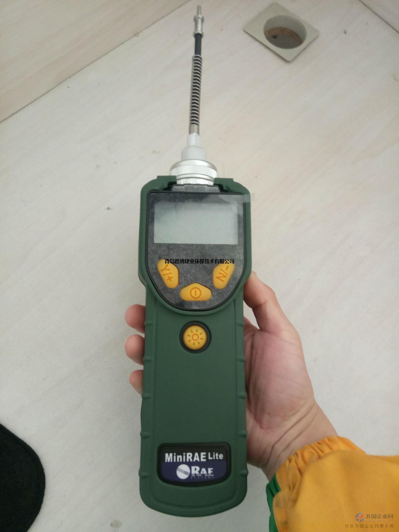 <b>美国华瑞便捷式voc检测仪有哪些功能？</b>