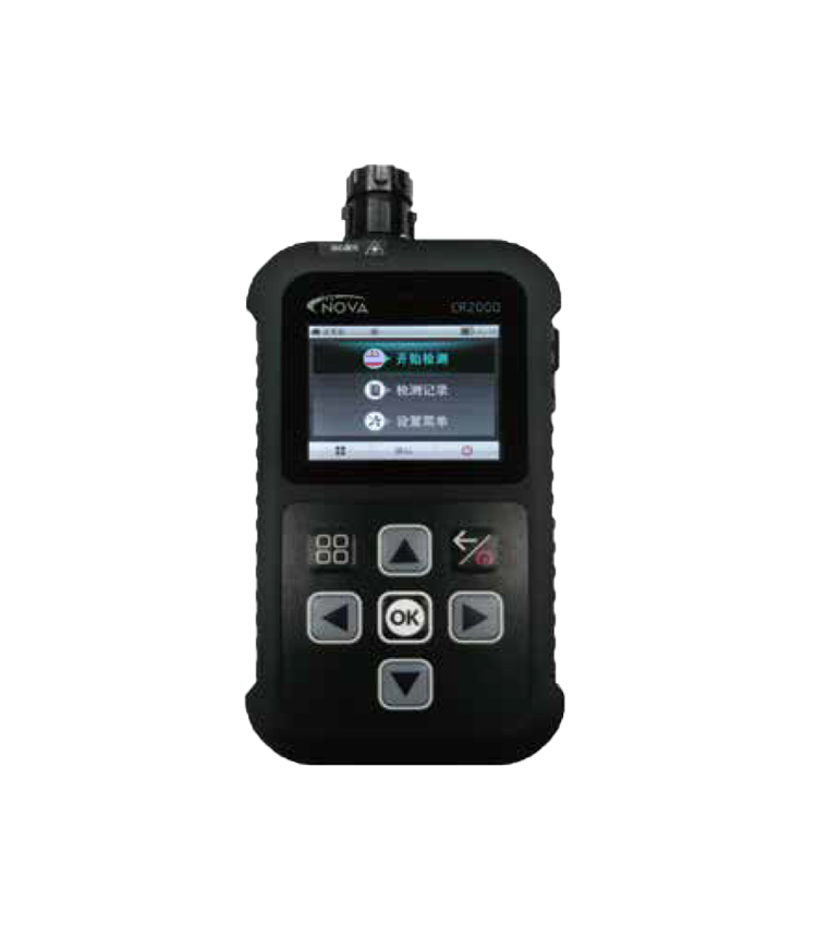 CR2000手持式有害物质识别仪