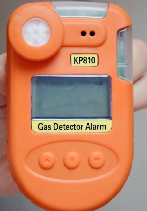 <b>三种常用气体探测器的比较</b>