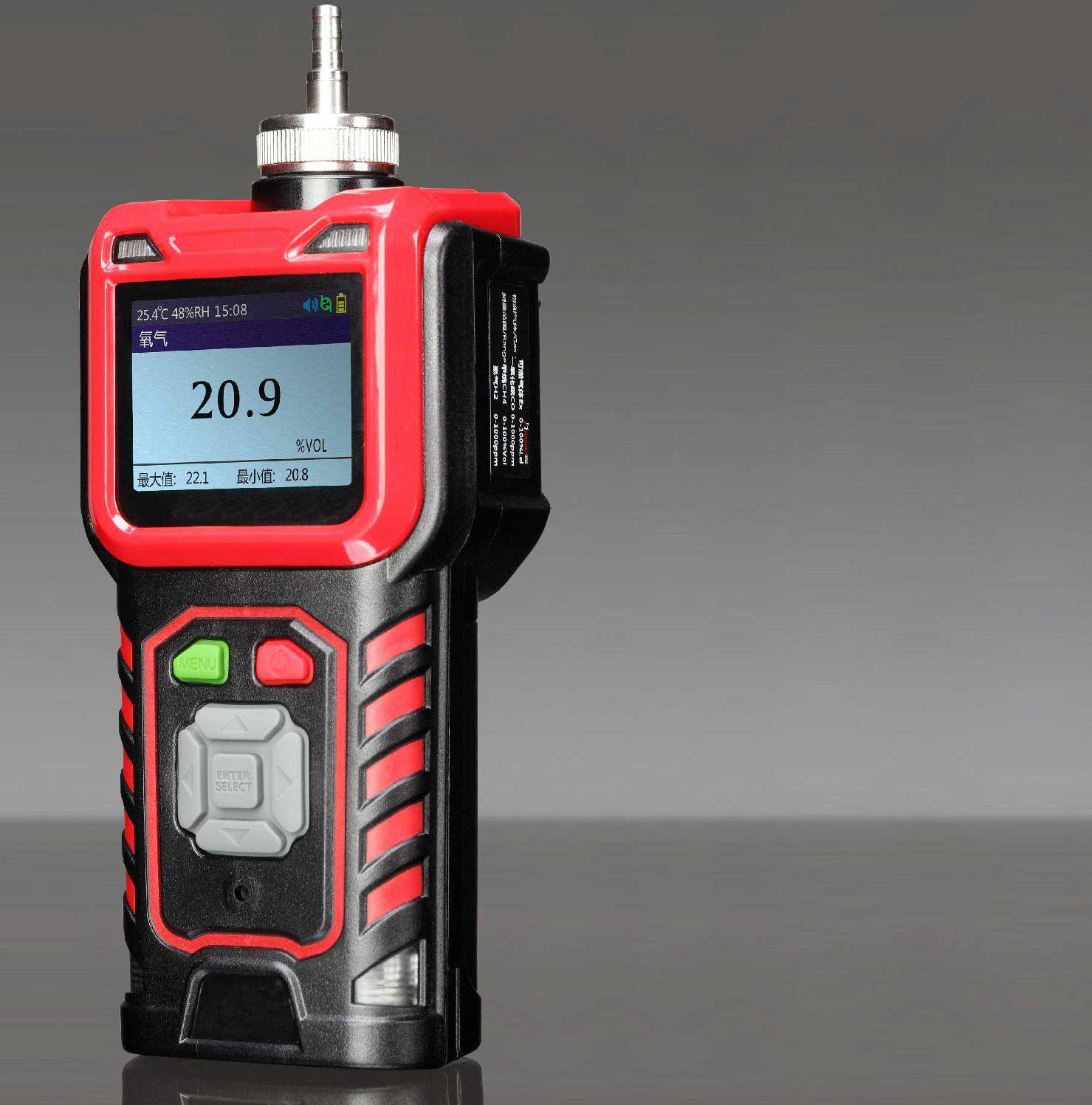 <b>使用便携式气体检测仪的注意事项</b>