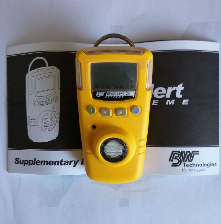 <b>气体探测器常见故障处理指南</b>