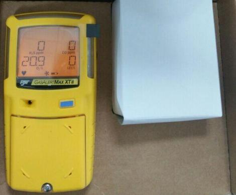 <b>气体检测仪检测气体会遇到什么问题</b>