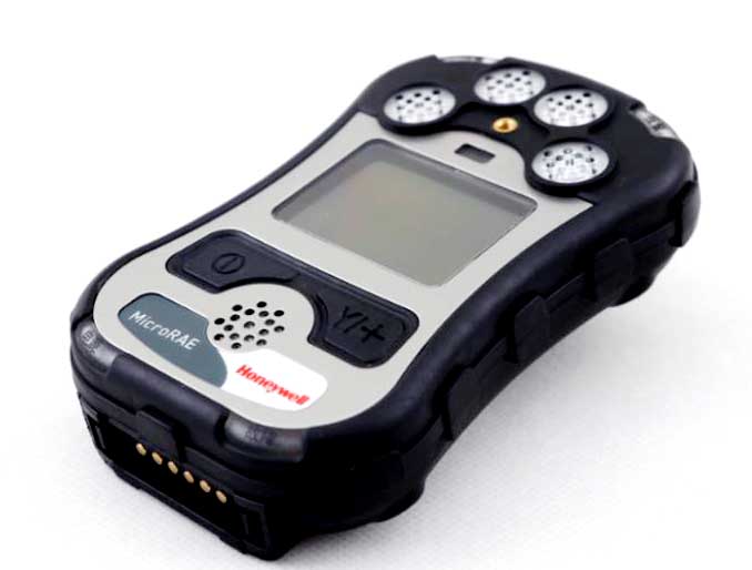 <b>可远程监控的便携式复合气体探测器华瑞PGM-268</b>