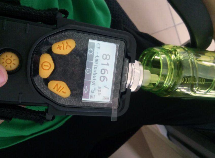 <b>华瑞PPBRAE3000检测仪参数</b>