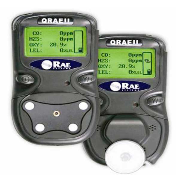 <b>美国华瑞voc检测仪零点标记问题</b>