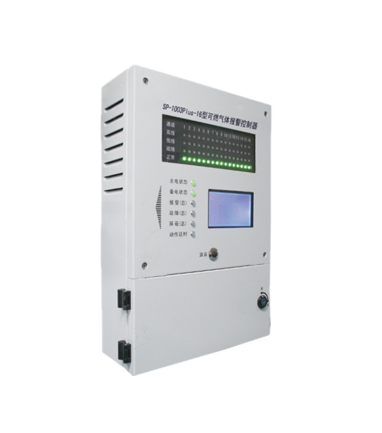 美国华瑞SP-1003PLUS系列可燃气体报警控制器